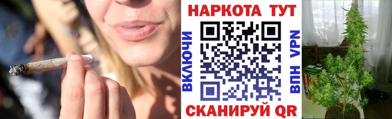 Купить наркотик Нальчик A PVP  Мефедрон  АМФ  COCAIN  Гашиш 