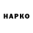 APVP Соль `sakura chan
