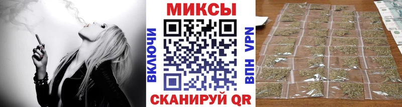 Бутират вода  Нальчик 