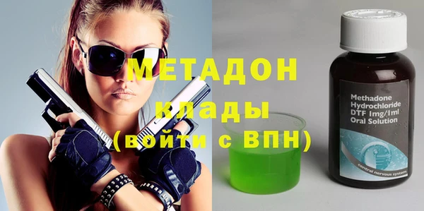 марки lsd Алексин