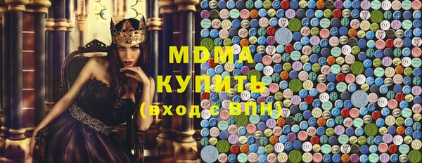 мескалин Алзамай