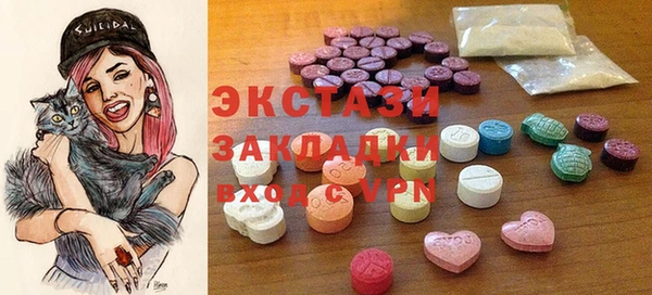 кокаин перу Абинск