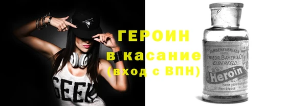 марки nbome Нягань
