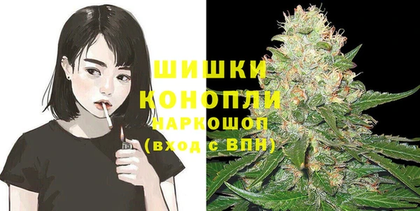 марки nbome Нягань