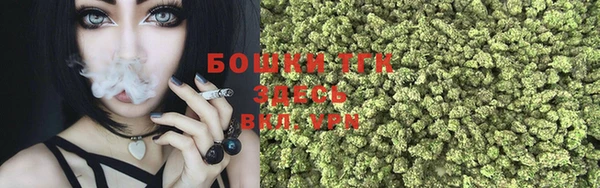 кокаин перу Абинск