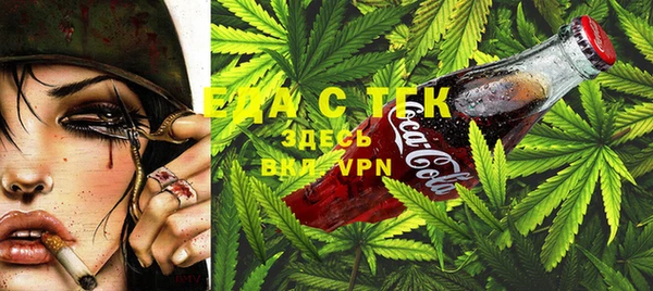 марки lsd Алексин