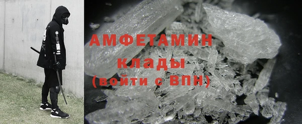 кокаин перу Абинск