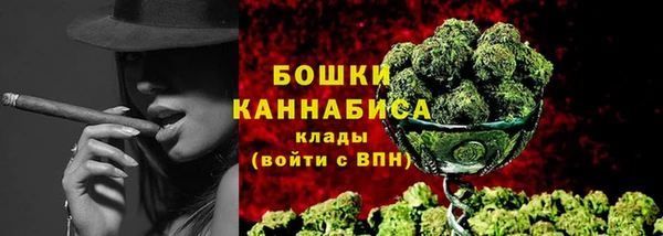 тгк Нязепетровск