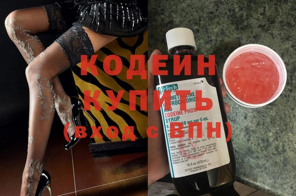 мескалин Алзамай
