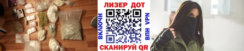 OMG Нальчик ЛСД экстази кислота